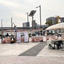 동네방네살림마을학교협동조합 이미지