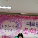 호선실버센터 이미지