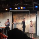 작업의 정석(평일) | 대학로 연극 로맨틱코미디 작업의 정석 후기