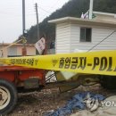 눌인3리마을회관 이미지