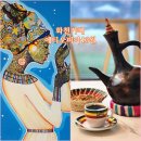 화천13월 이미지