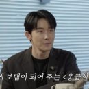 가랑비노래방