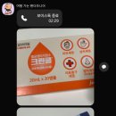 종로5가역 14번출구 이미지