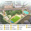수지체육공원(배드민턴) 이미지