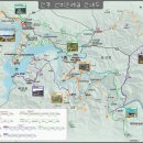 선비순례길 이미지