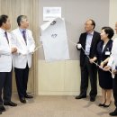강동경희대학교의대병원 경향신문