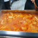 맛땡기는집 이미지