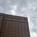 S-쁘띠호텔 | 신라호텔 콘티넨탈, 주말런치코스 S멤버십으로 할인받은 후기