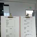 끽다헌