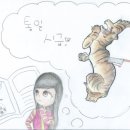 재잘재잘 이미지