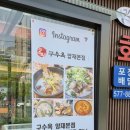 현대자동차앞사거리 이미지