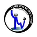 용원중학교 이미지