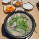 고양대로 675번길 네이버블로그
