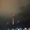가나다애드 | 진주 유등축제 불꽃놀이 드론쇼 소망등 찾기