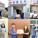 패밀리농산