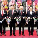 흥천농협하나로마트 이미지