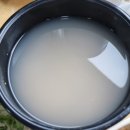 지소현(Roaster's) 커피