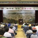 베리커뮤니케이션 이미지