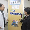 공감＋동물의료센터 이미지