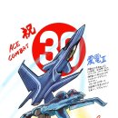 에이스존PC 이미지