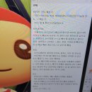 미파유치원 이미지