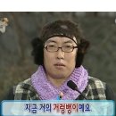 먼지.zip | [쉬인깡] 광군절 맞이 쉬인깡 구매 후기. zip (잡화, 스타킹, 운동복)