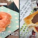 청진동해장국감자탕 - 성주군 성주순환로 76 | 청진동해장국감자탕