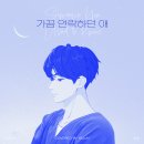 예준디자인 이미지