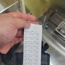 피자스쿨군산디오션점 네이버블로그