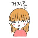 제시아헤어