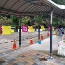 산외초교 병설유치원 이미지