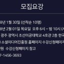 온라인팜스토어 이미지