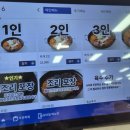 돈가네 김치찌개 이미지