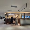 트리메드 | (메드포갈릭_원그로브점) 새로생긴 메드포갈릭 방문기