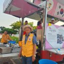 성북초등학교 이미지