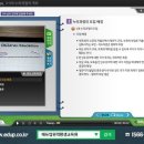 아란누리 이미지