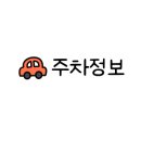 양반댁함흥냉면 이미지