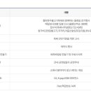 장전천2 이미지