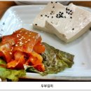 금강호 민물장어 이미지