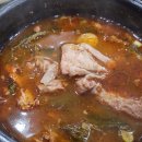 조마루감자탕 이미지