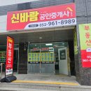 정현세무회계사무소 - 용인시 처인구 경안천로 40-1 | 정현세무회계사무소