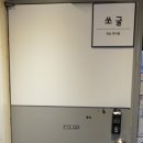 현대PC게임방 | 신촌파티룸 쏘굴 게임 파티룸에서 PC방 플스방 보드게임방 올인원으로 놀아보자