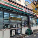 세븐일레븐 인천주안신성점 이미지