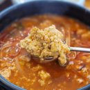 카페 휘가람 이미지