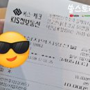 천원유통 이미지