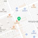 김찬호내과가정의학과의원 이미지
