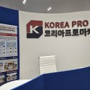 대신광고사 - 경주시 동천로42번길 9 | 대신광고사