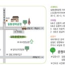 강동-길동-2770 이미지