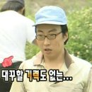 트윈스동물병원 | 니들은 이런 거 걸리지 마라... 눈물 가득 항문농양 수술 후기 2