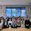 승지골 경로당 이미지